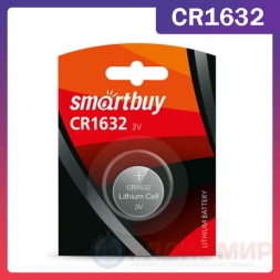 CR1632 Smartbuy батарейка